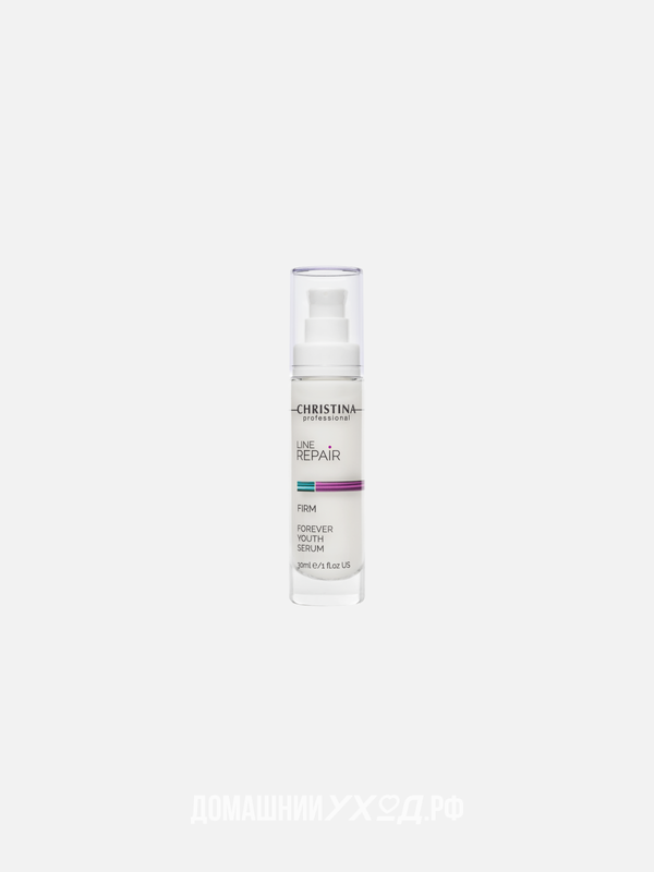 Омолаживающая сыворотка Line Repair Firm Forever Youth Serum, Christina, 30 мл