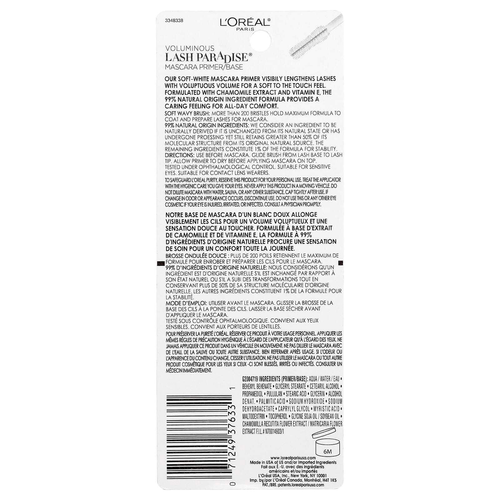L'Oréal, Праймер / база Voluminous Lash Paradise ™, 250 Soft White, 8 мл (0,27 жидк. Унции)
