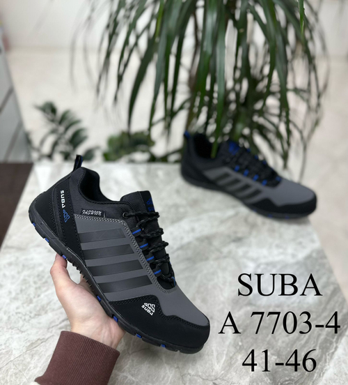 Кроссовки по 8 пар (41-46)р.