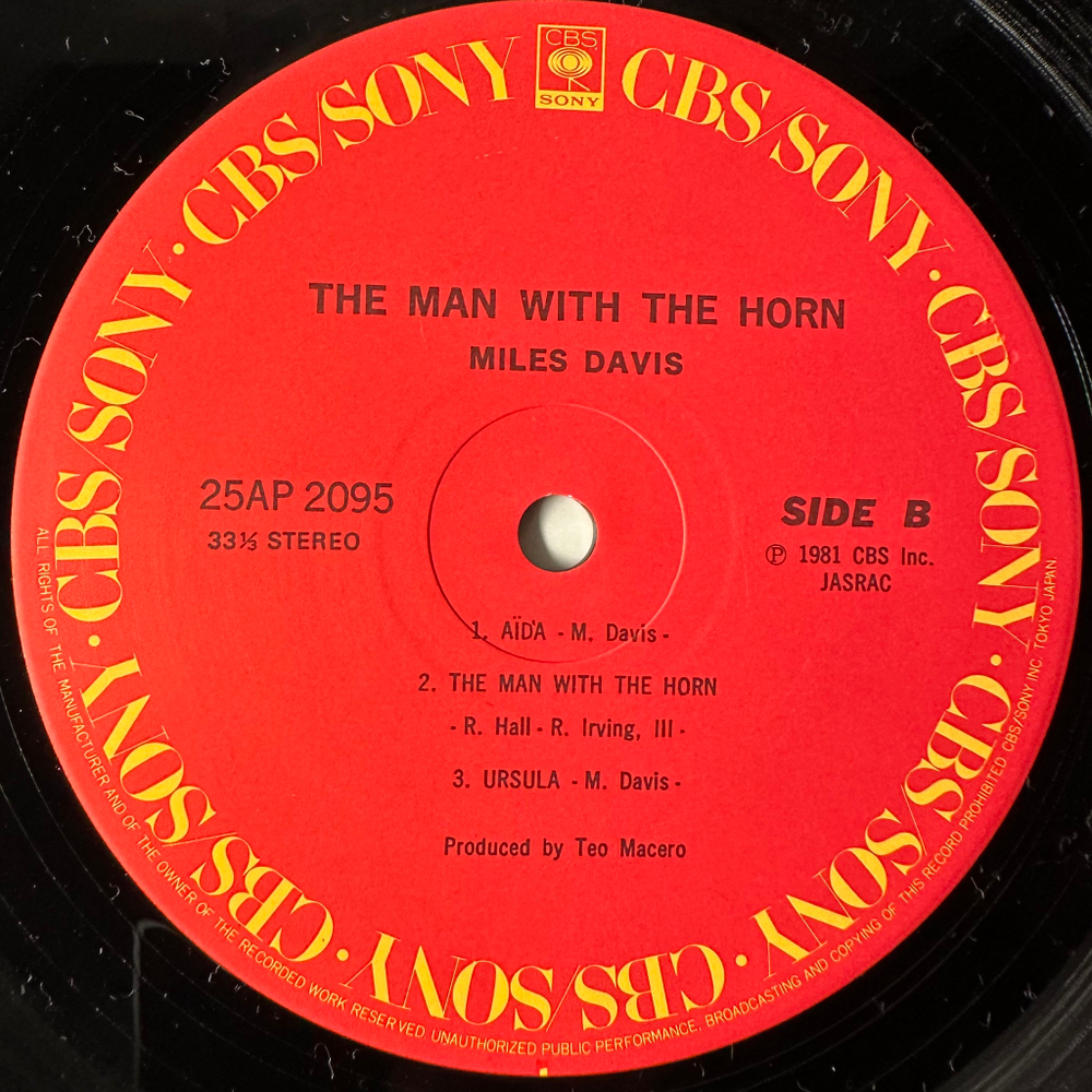 Miles Davis ‎– The Man With The Horn (Япония 1981г.)