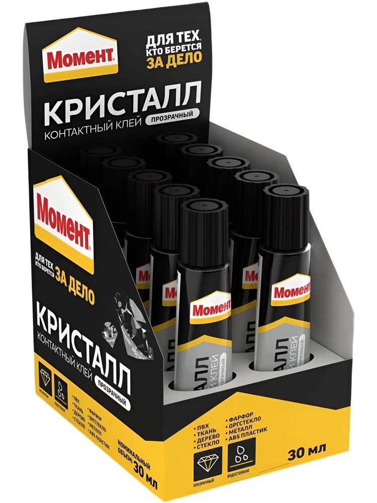 Клей Момент Кристалл 30мл (шоу-короб) Клей Момент Кристалл 30мл (шоу-короб)