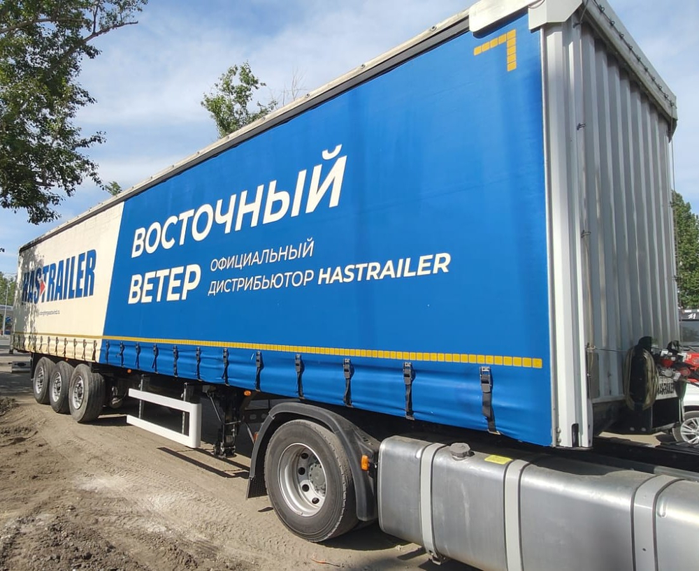 HASTRAILER HASLINER Полуприцеп шторный 3 оси 06