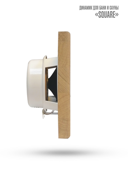 Комплект влагостойкой акустики для бани и сауны - SW 3 white SENSOR SAUNA (квадратная решетка)