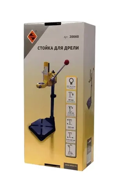 Стойка для дрели 400 мм