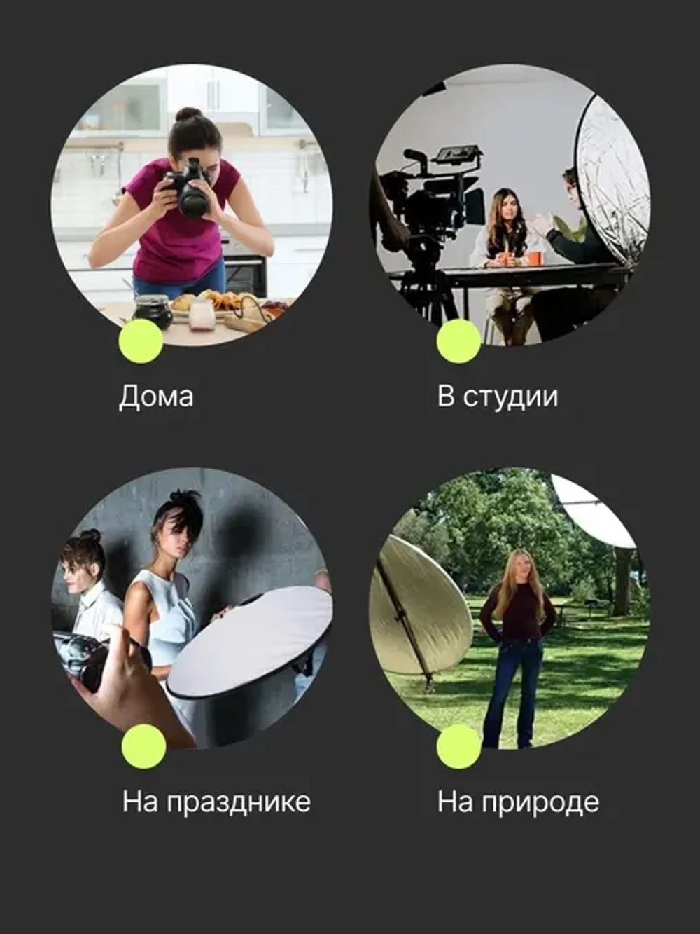 Отражатель 5в1 Raylab RF-05 60см с ручкой