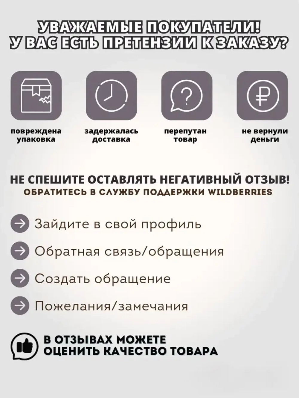 Ежедневник недатированный беспроводная зарядка и лампа