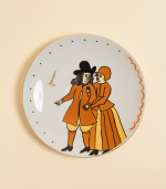 Сервировочное блюдо — Бывшие, 27 см | ARSHÁ