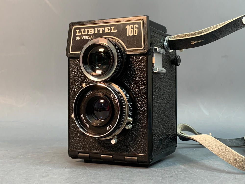 Любитель 166