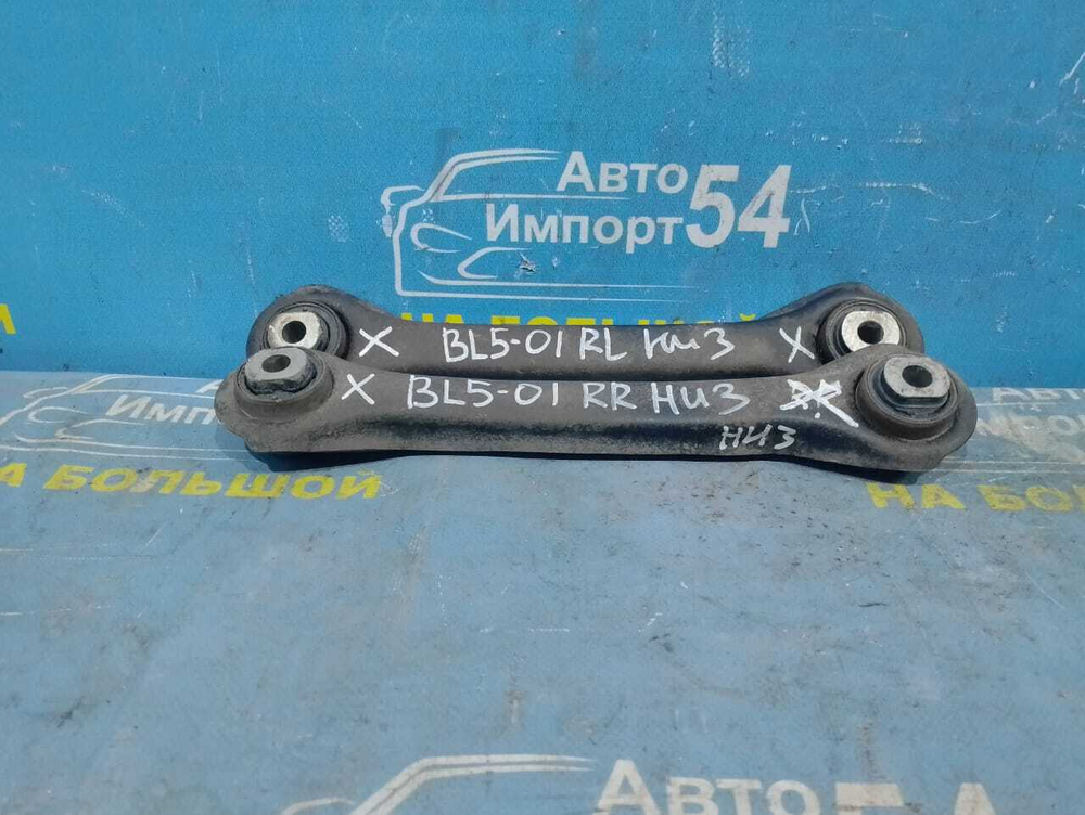 Рычаг задний правый SUBARU LEGACY 2005
