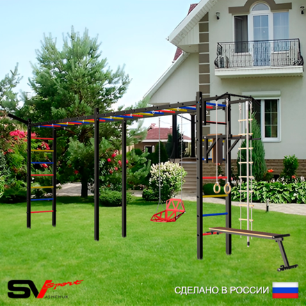 Уличная шведская стенка Sv Sport рукоход х 2 У54211 (Турник/Брусья/Скамья/Со спинкой/Кронш бокс/Канат/кольца/лестница)