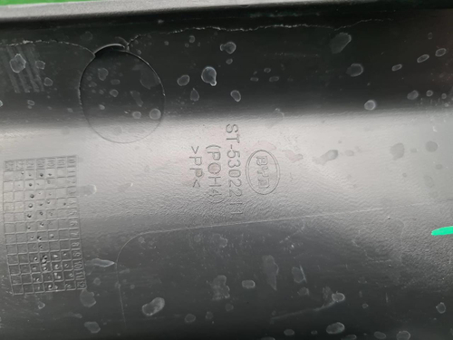 Кожух замка капота Byd Tang 2 (2021-н.в.)