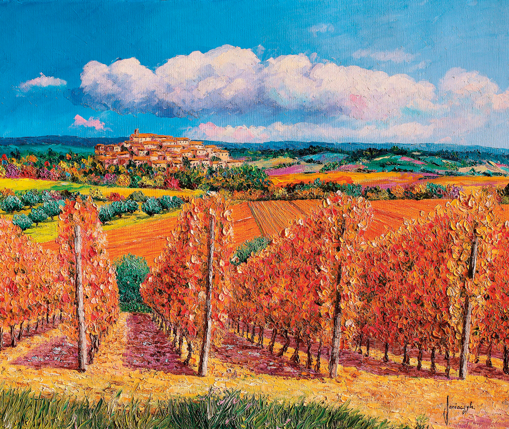 Коллекция Пейзаж