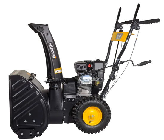 Бензиновый снегоуборщик "HUTER" SGC 410PRO