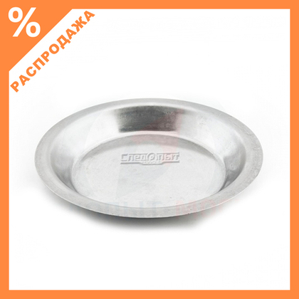 Чашка малая