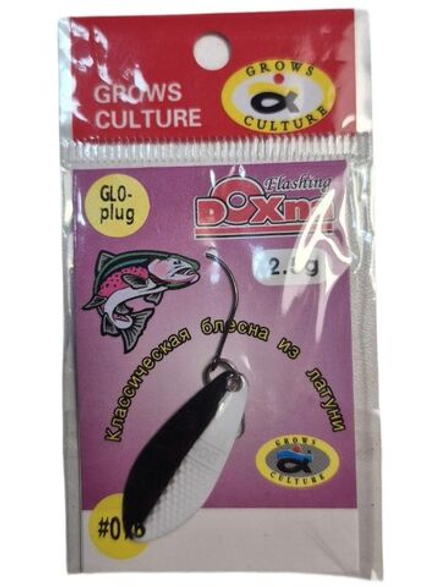 Блесна форелевая Grows Culture DOXNA 2,5гр; длина 31мм; цвет 076