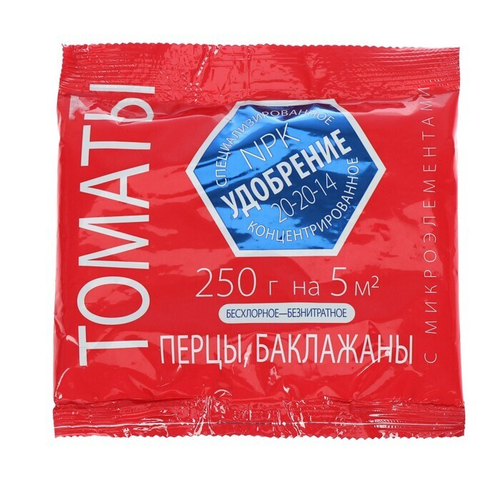 УДОБРЕНИЕ АГРОУСПЕХ КОНЦЕНТРИРОВАННОЕ ДЛЯ ТОМАТОВ ,ПЕРЦЕВ БАКЛАЖАНОВ 0,25КГ