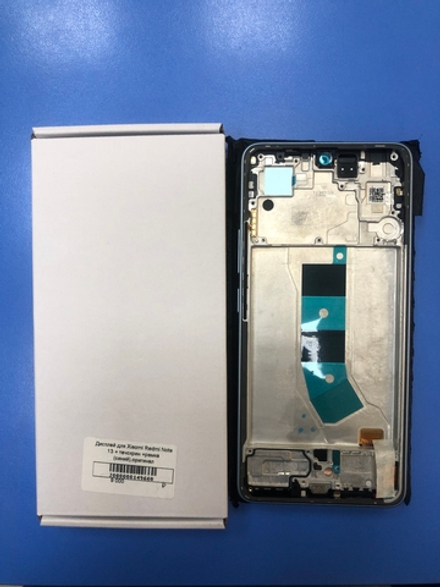 Дисплей в сборе с тачскрином и рамкой синий для Xiaomi Redmi Not 13 4g Оригинал Сервисный
