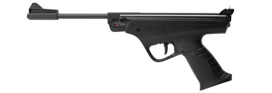 Пистолет пневматический МР-53М