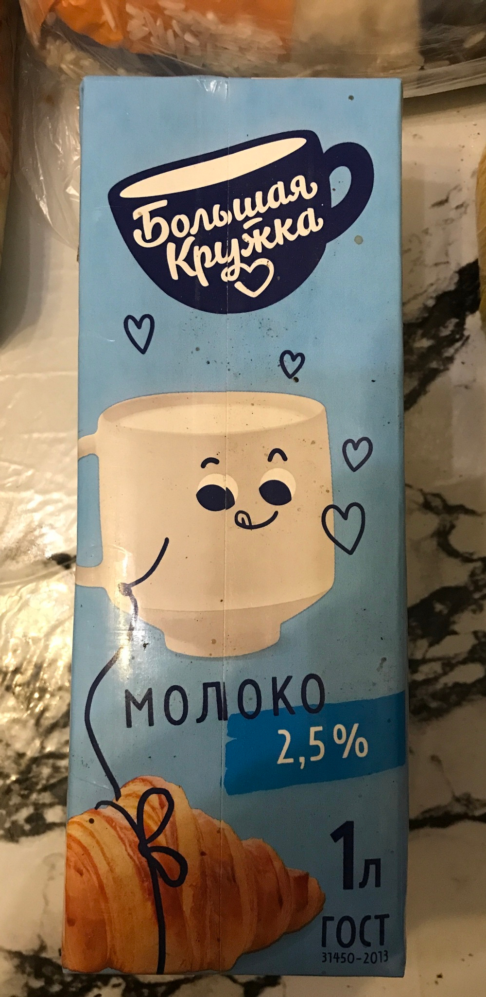 Молоко большая кружка 1л