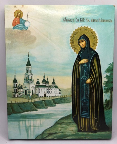 Княгиня Анна Кашинская икона на левкасе 16х13