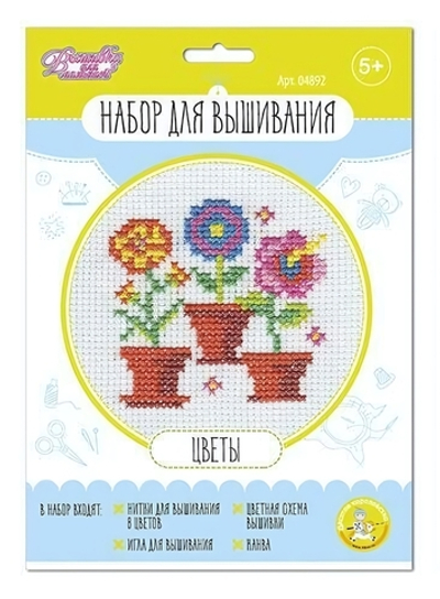 Вышивка "Цветы" (Т-Ц)