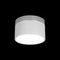 Накладной светодиодный светильник Loft IT Photon 10179/12 White