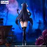 Albedo