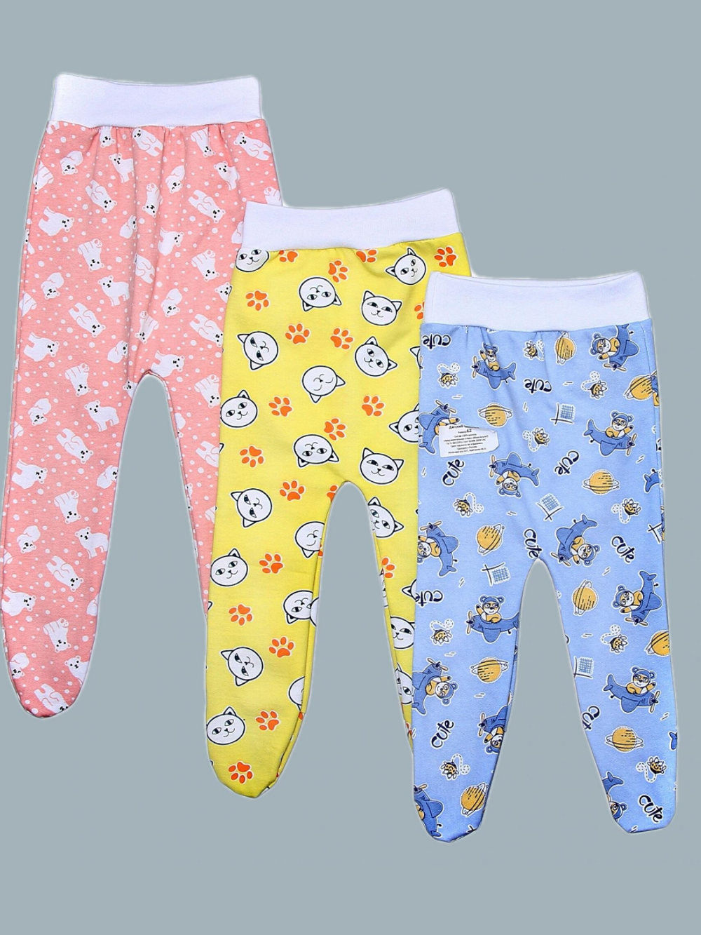 ЕК Евро ползунки (80)