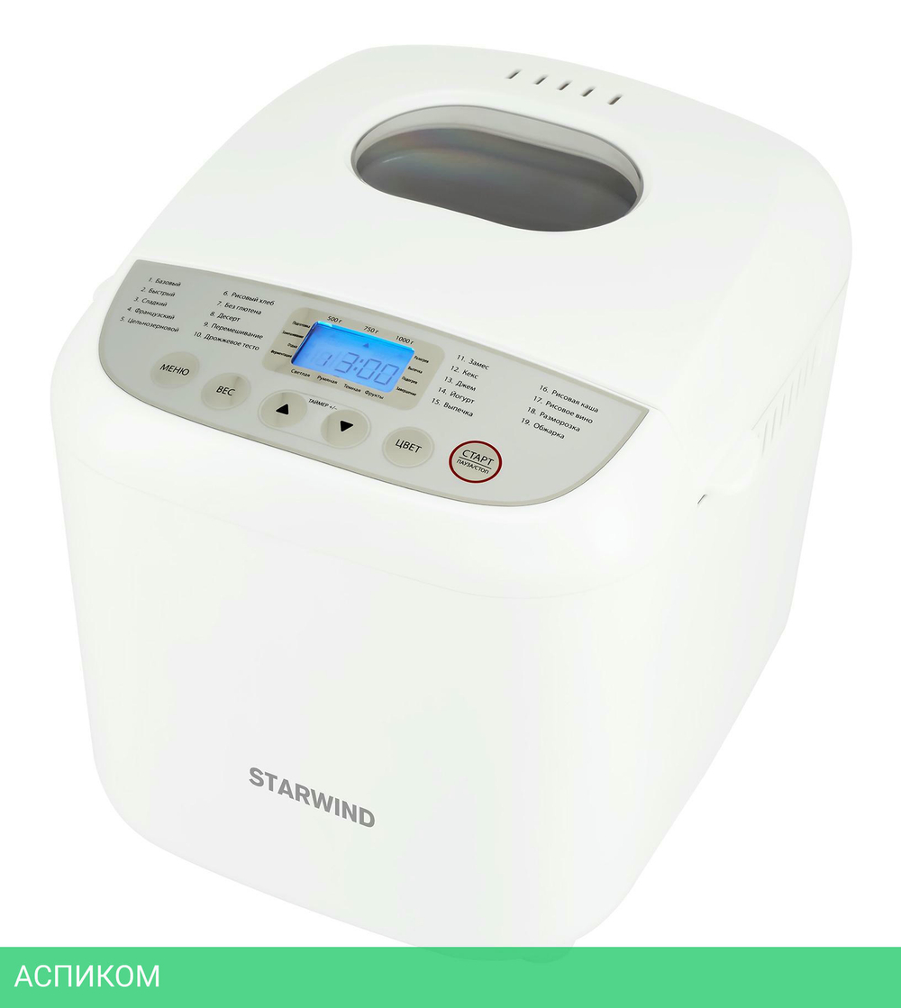 Хлебопечка Starwind SBM2085 белый/серебристый
