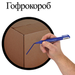 Маркеры перманентные BRAUBERG "Classic" набор 4 ЦВЕТА круглый наконечник 3 мм (4 штуки в упаковке)