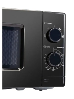 Микроволновая печь FMO 20M22 B