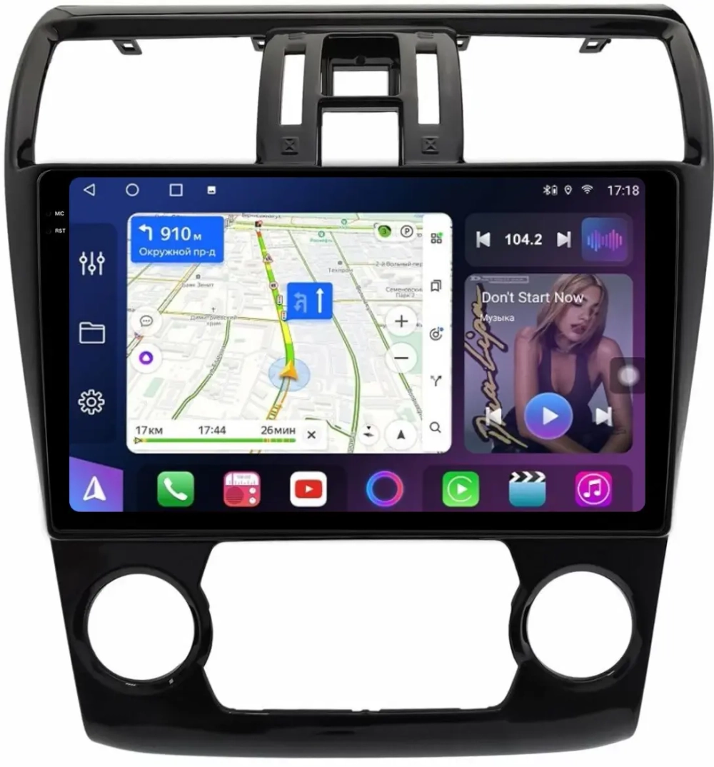 Магнитола для Subaru Levorg 1 VM 2014-2017 (без штатной камеры ЗВ, рамка большая) - FarCar BM9-2K-9645F2A монитор 9.5" 2K QLED на Android 14, TS10, 4+32Гб, CarPlay, 4G SIM-слот