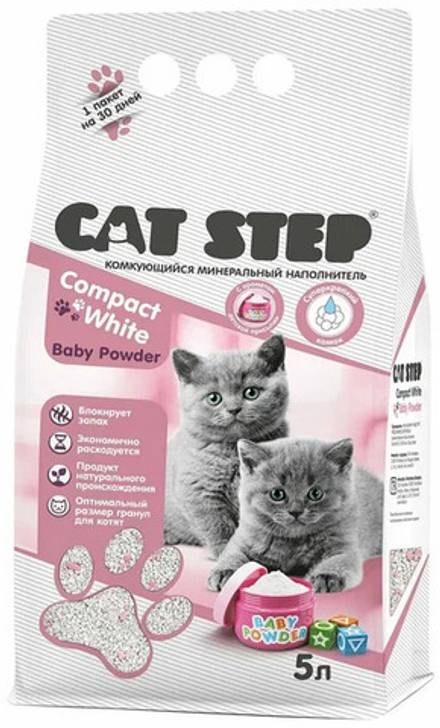 CAT STEP Compact White Baby Powder Наполнитель для котят комкующийся минеральный, 5 л