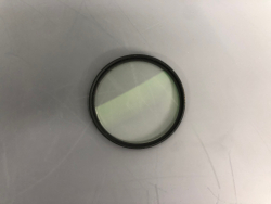 Marumi 67mm WIDE MC-UV