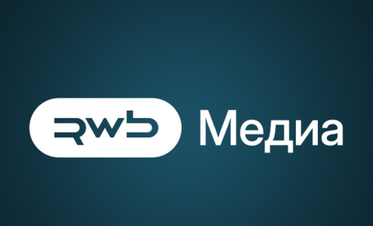 RWB Медиа запускает рекламную сеть на сайте РИВ ГОШ и партнерских площадках