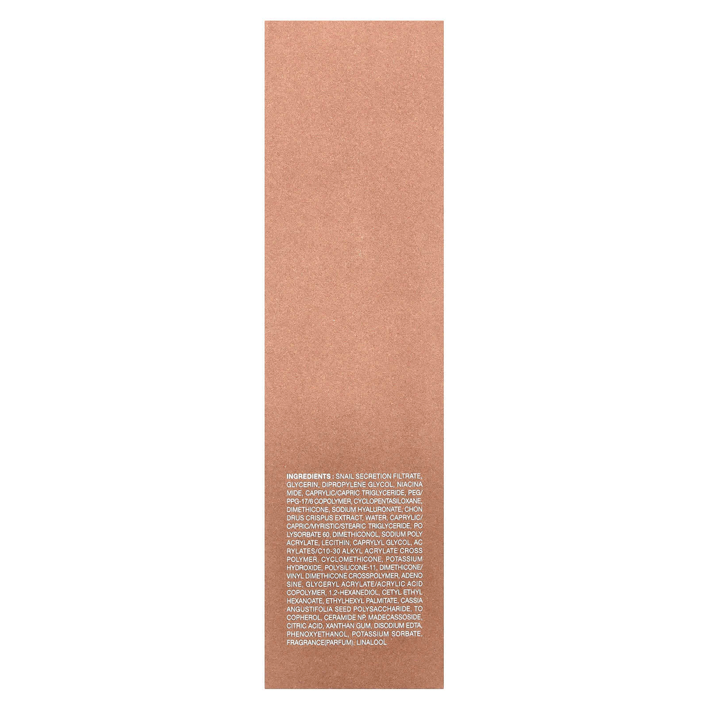 Nature Republic, Snail Solution, эмульсия, 120 мл (4,05 жидк. унции)