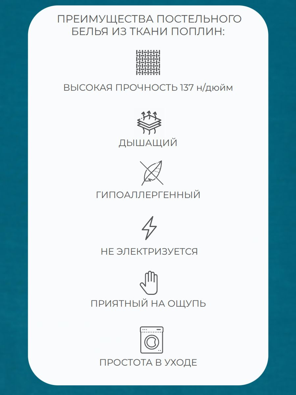 Пододеяльник 200х220 Евро Поплин Хлопок Листочки на темном фоне