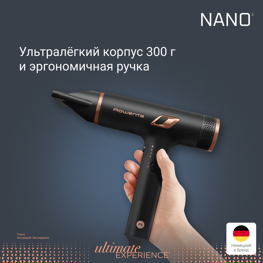 Фен Rowenta NANO HY8310F0
