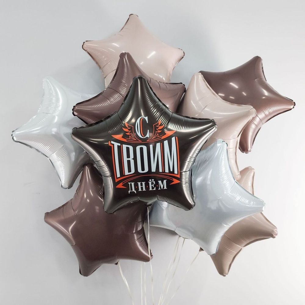 Шар (18"/46 см) Звезда, Белый блеск 1 шт.