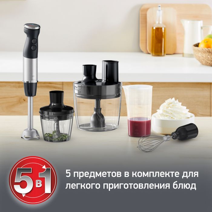 Погружной блендер Moulinex Quickchef+ DD67G810
