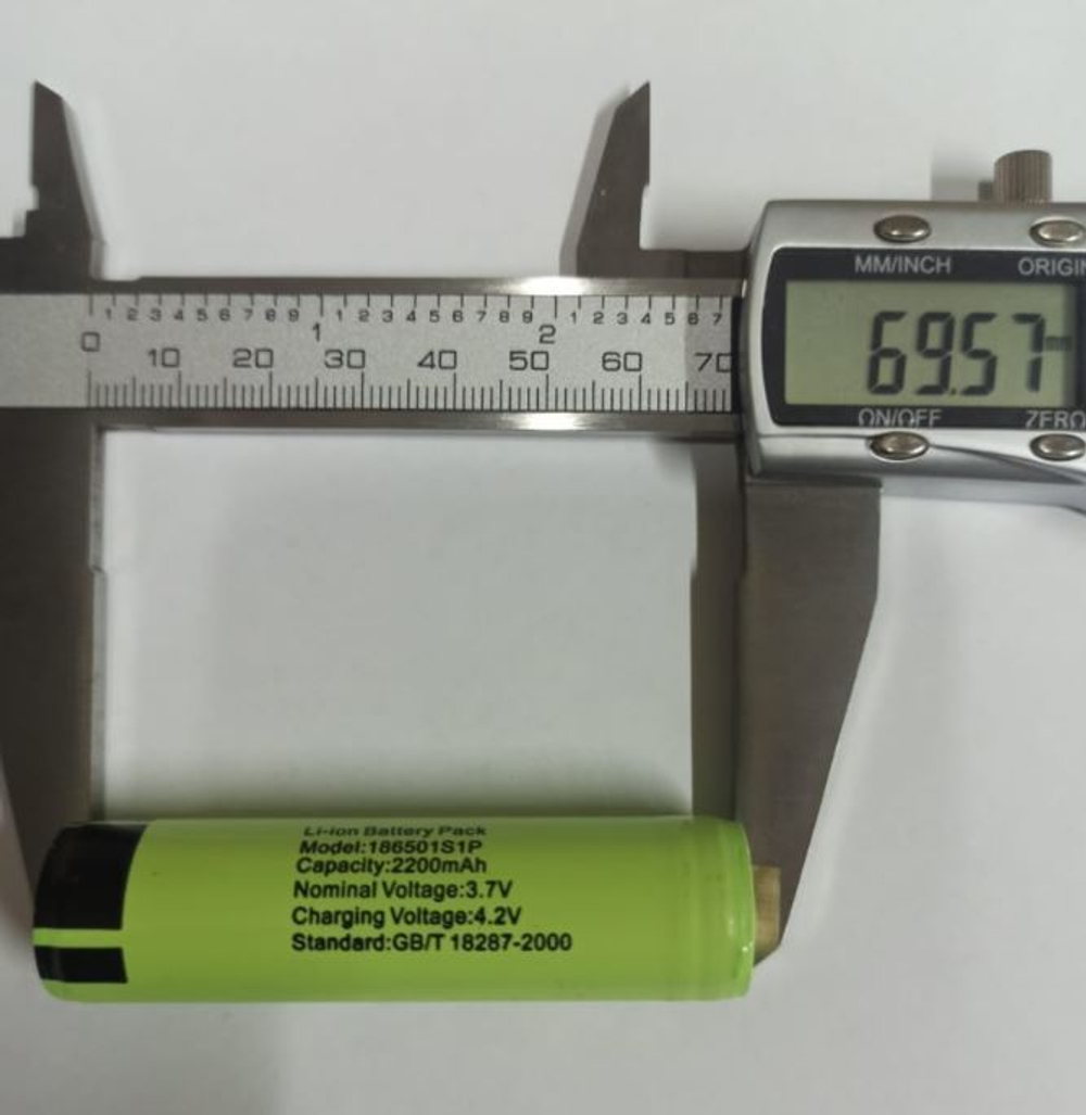 Аккумулятор ET MED-3720W