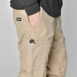 Kusto Warmers 2 Кремовый