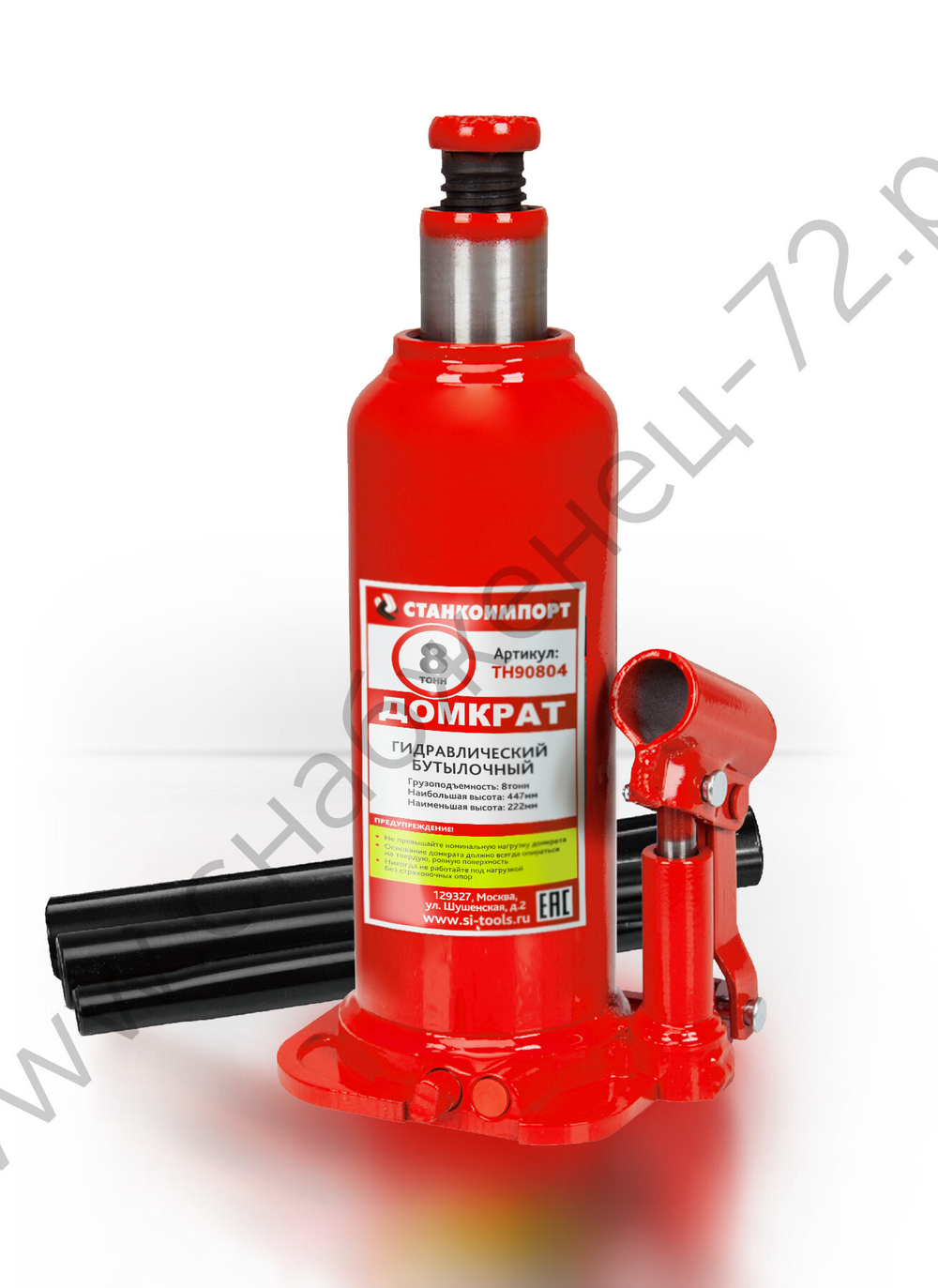 TH90804 гидравлический бутылочный домкрат на 8 тонн
