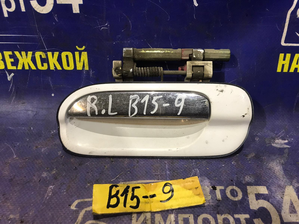 Ручка двери задней левой внешняя NISSAN SUNNY 1999