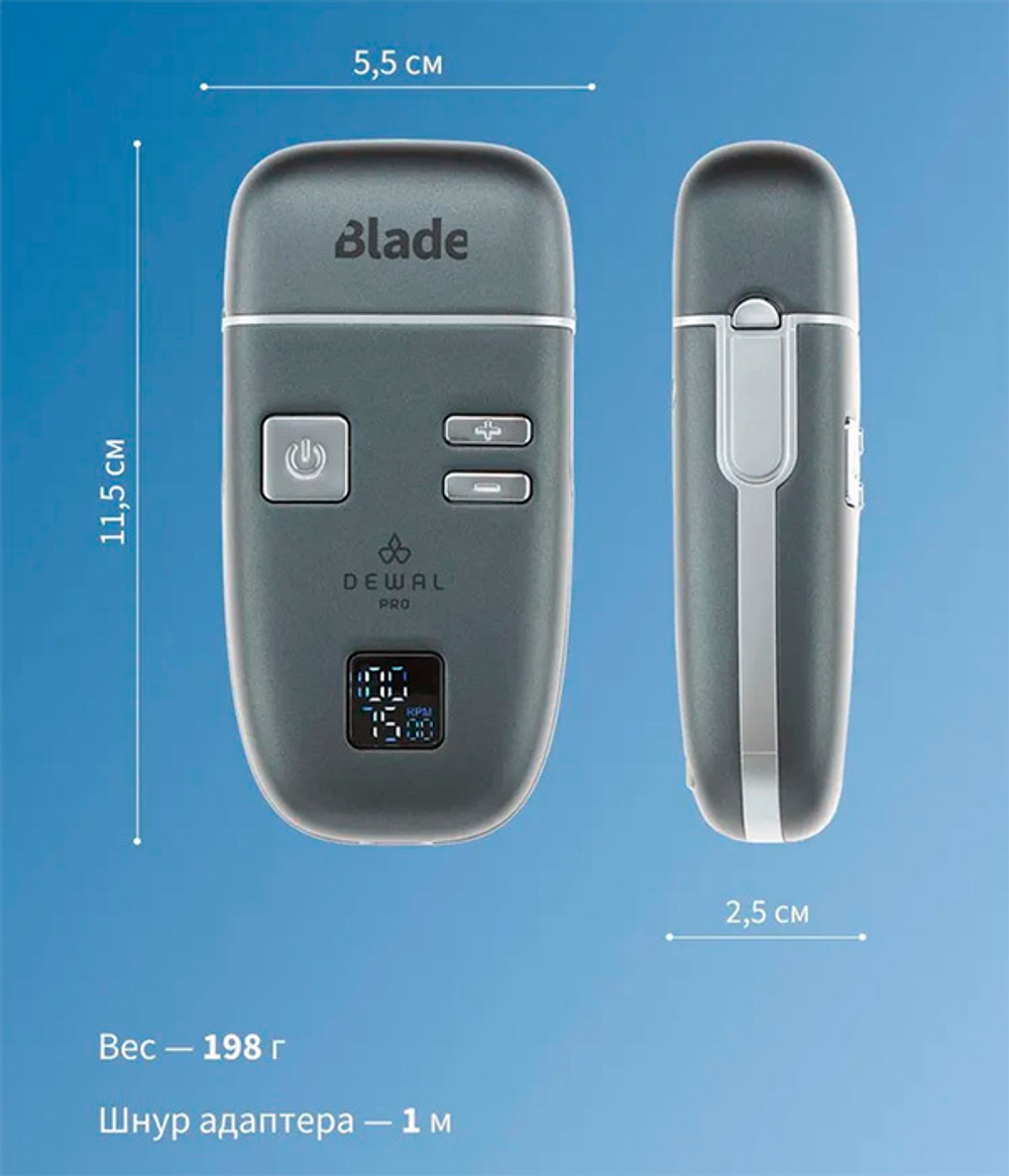 Серый аккумуляторный шейвер для проработки контуров и бороды и бритья Dewal Pro Blade 03-417 Grafit