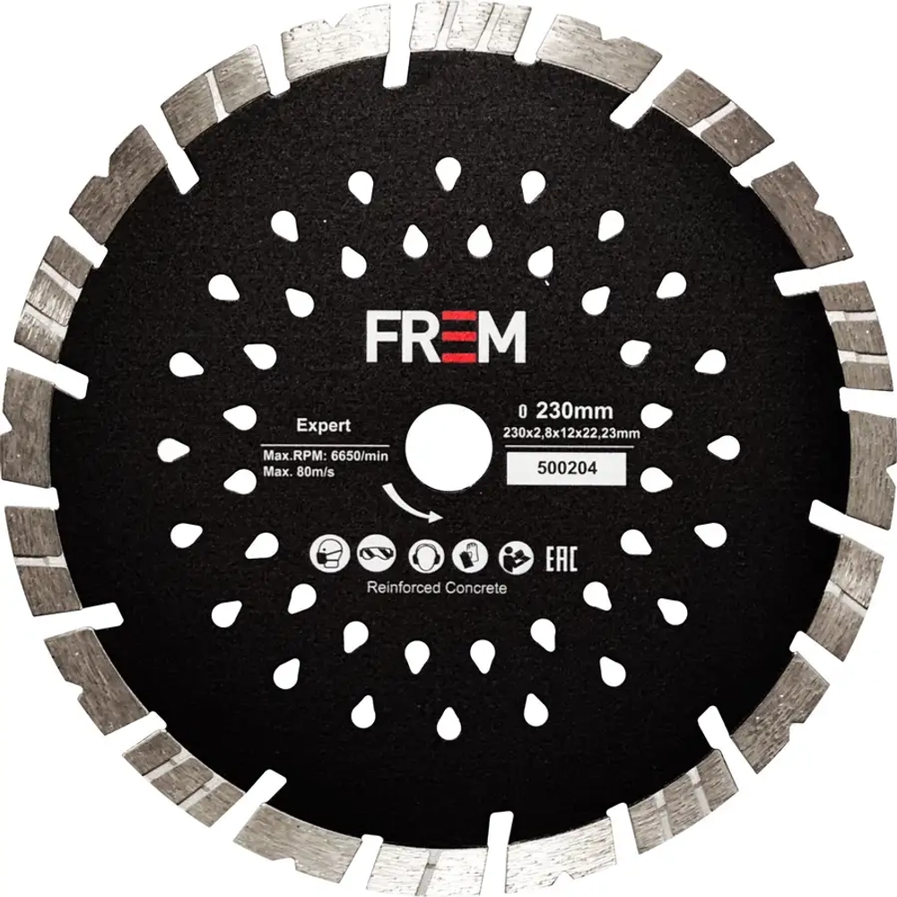 Алмазный отрезной диск 230x22.23x2.8 Expert FREM 500204