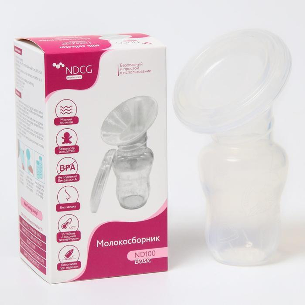 7403134 Молокосборник Basic ND100, силиконовый