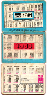 Набор из 3 стерео Календариков. Мультфильмы СССР 1980, 1981, 1986 год