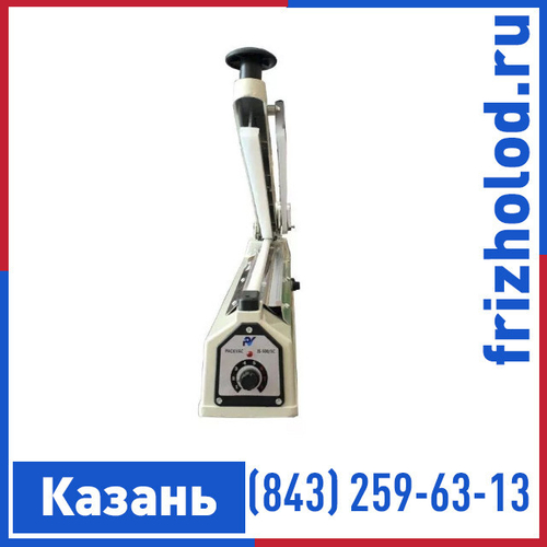 Запайщик пакетов PACKVAC IS-500/5C AL