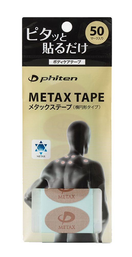 PT730000 - Точечный тейп PHITEN METAX TAPE 50 pcs PT730000 - Точечный тейп PHITEN METAX TAPE 50 pcs